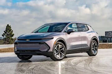 شاسیبلند جدید آمریکایی تسلا را شکست داد