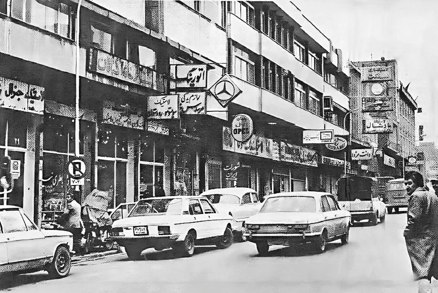 تهران قدیم| خیابان بورس لوازم یدکی خودرو در ۵۰ سال پیش/ عکس