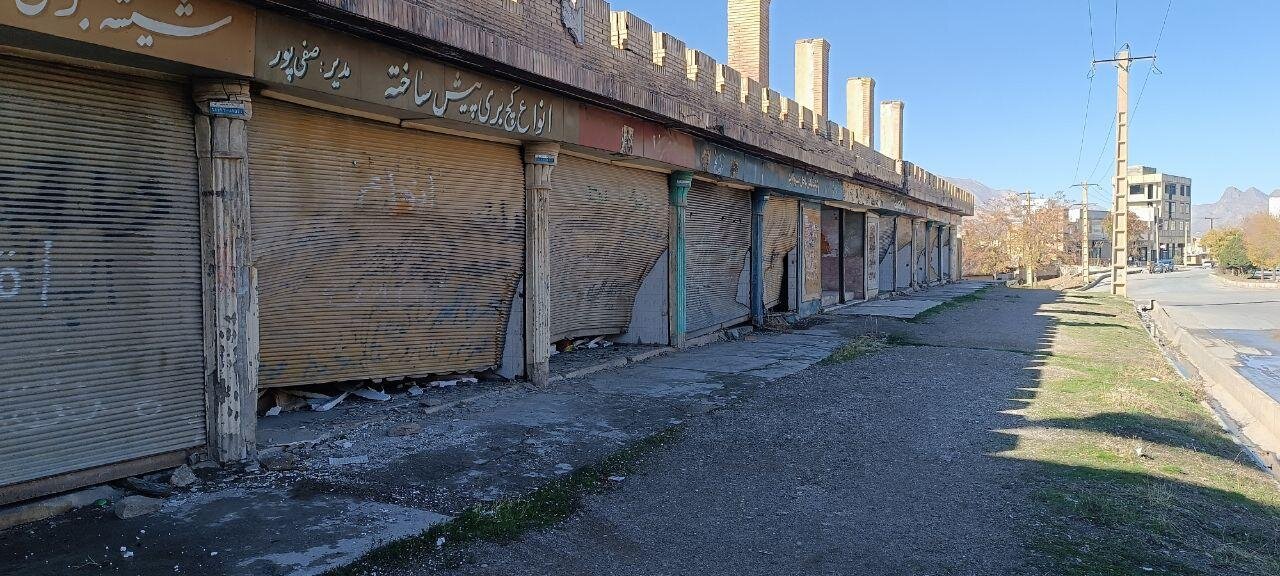 سرنوشت شوم یک پروژه فرهنگی در خرم آباد به روایت تصویر