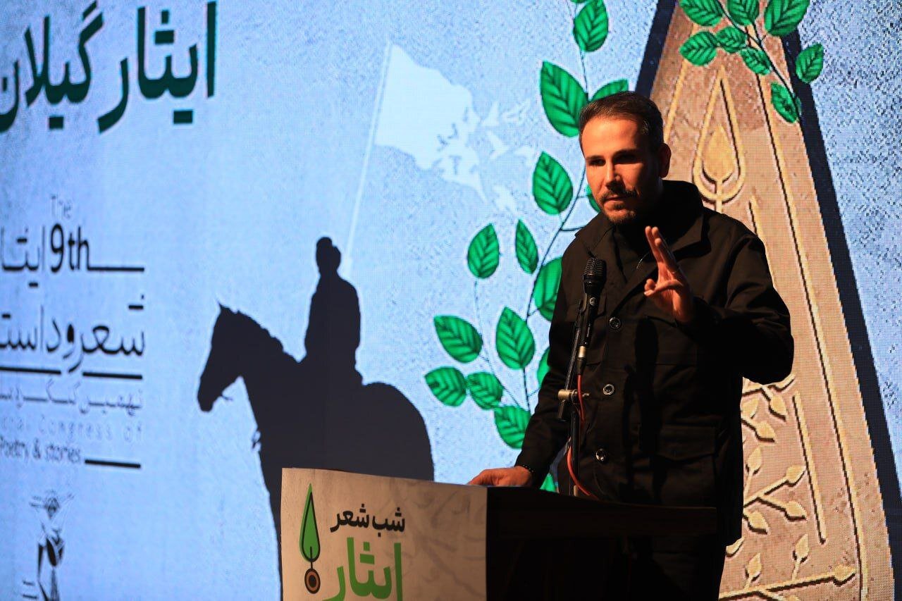 شب شعرهای ایثار در تهران و مشهد ادامه مییابد