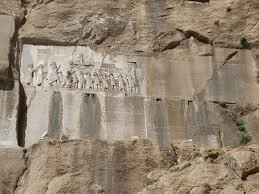 ازدواج و فرزندآوری در کتیبه بیستون
