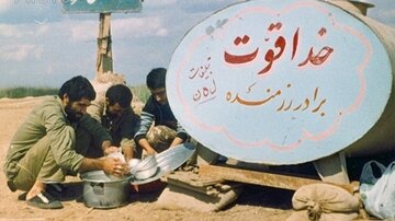 خاطرهای از یک رزمنده که اجازه نمیداد کسی «تیزبازی» در بیاورد! خاطرهای از یک رزمنده که اجازه نمیداد کسی «تیزبازی» در بیاورد!