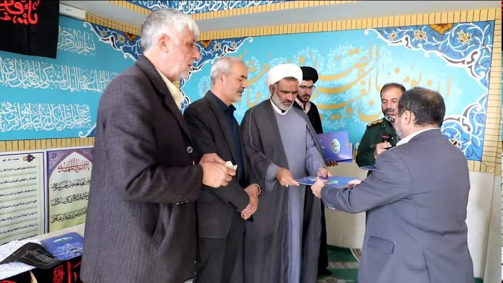 تجلیل از خادمان اربعین در سپاه قمربنی هاشم علیه السلام چهارمحال وبختیاری