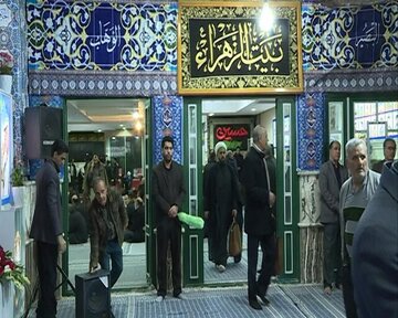 آغاز مراسم عزاداری ایام فاطمیه در بیتالزهرای حاج قاسم آغاز مراسم عزاداری ایام فاطمیه در بیتالزهرای حاج قاسم