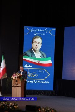 استاندار جدید آذربایجان‌غربی معارفه شد + تصاویر