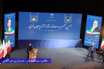 استاندار جدید آذربایجان‌غربی معارفه شد + تصاویر