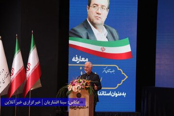 استاندار جدید آذربایجان‌غربی معارفه شد + تصاویر