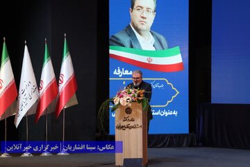 استاندار جدید آذربایجان‌غربی معارفه شد + تصاویر