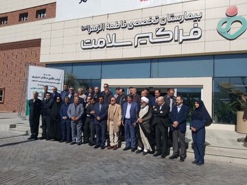 افتتاح بیمارستان حضرت فاطمه الزهرا (س) سیرجان با حضور معاون رییس جمهور افتتاح بیمارستان حضرت فاطمه الزهرا (س) سیرجان با حضور معاون رییس جمهور