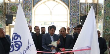 افتتاح نمایشگاه دستاوردهای پژوهشی و فناوری استان کرمان افتتاح نمایشگاه دستاوردهای پژوهشی و فناوری استان کرمان