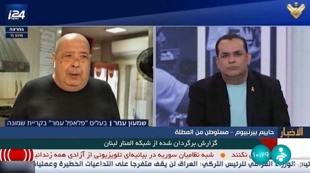 عکس | عبارت جدید زیرنویس شبکه خبر برای اتفاقات در سوریه؛ «شبهنظامیان سوریه»