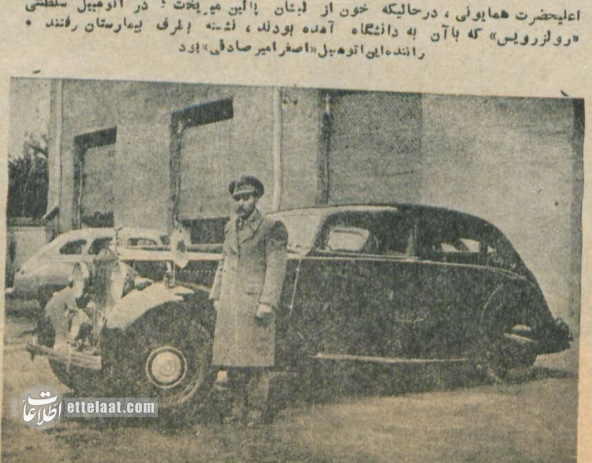 ۱۹ عکس ناب از ترور ناموفق شاه در دانشگاه تهران