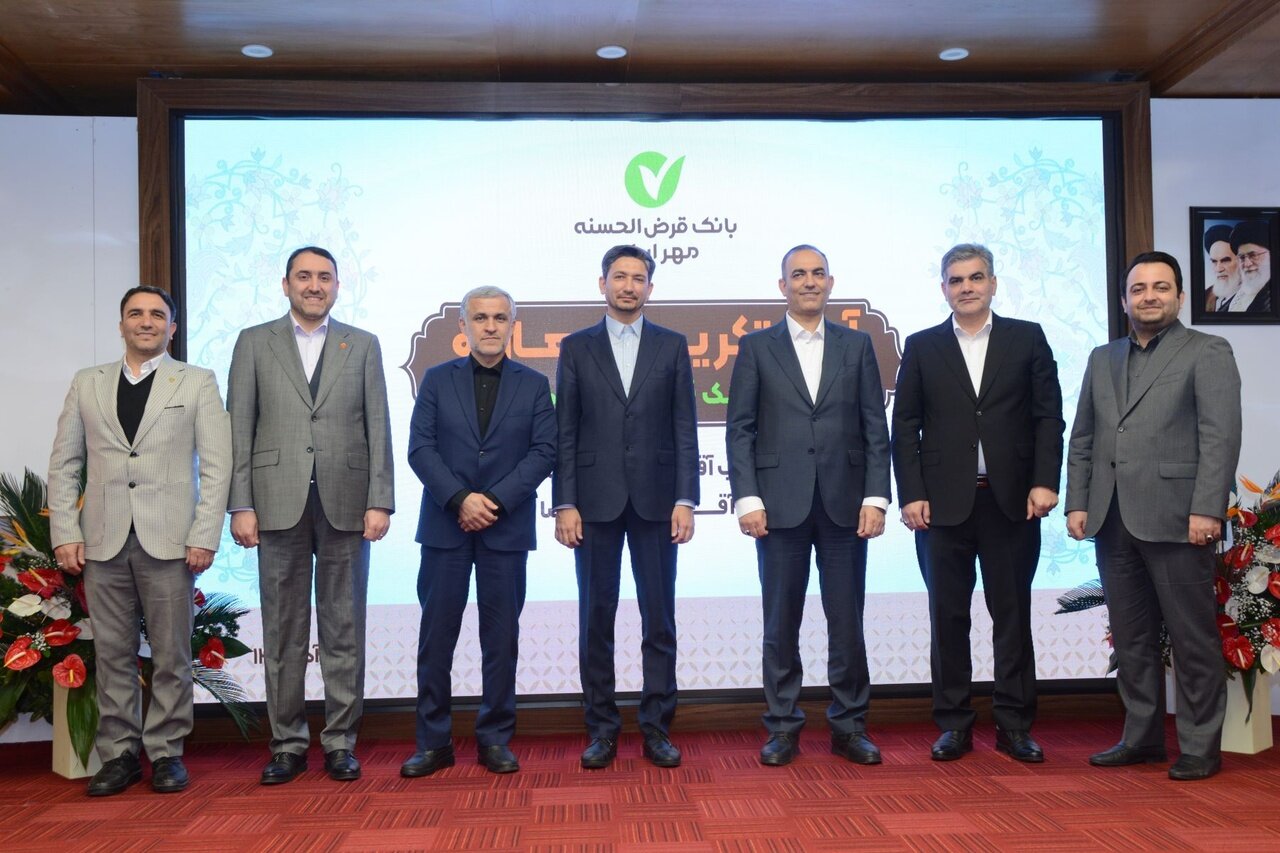 دکتر غلامرضا فتحعلی مدیرعامل بانک قرضالحسنه مهر ایران شد