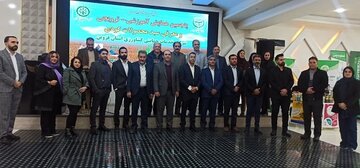 برگزاری همایش آموزشی و معرفی سبد محصولات کودی کشاورزی