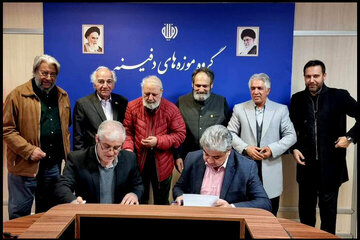 اعلام جزییات امضای یک تفاهمنامه توسط موسسه هنرمندان پیشکسوت اعلام جزییات امضای یک تفاهمنامه توسط موسسه هنرمندان پیشکسوت