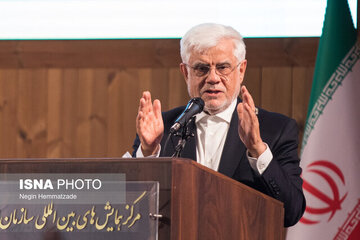 عارف: ارز باید تک نرخی شود / برخی انتصابها برای دولت هزینهساز بوده / به دلیل انتصاب از جریانهای مختلف از ما عصبانی شدهاند اما باید تحمل کرد