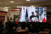 آغاز رویداد تولید محتوای دیجیتال بسیج کرمان در رفسنجان