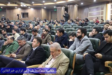 نشست وفاق رسانه‌ها برای توسعه استان آذربایجان‌غربی با حضور استاندار