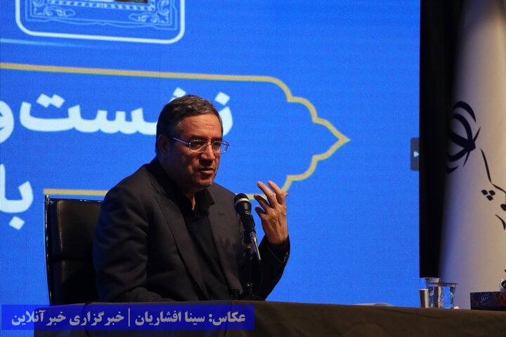 نشست وفاق رسانه‌ها برای توسعه استان آذربایجان‌غربی با حضور استاندار
