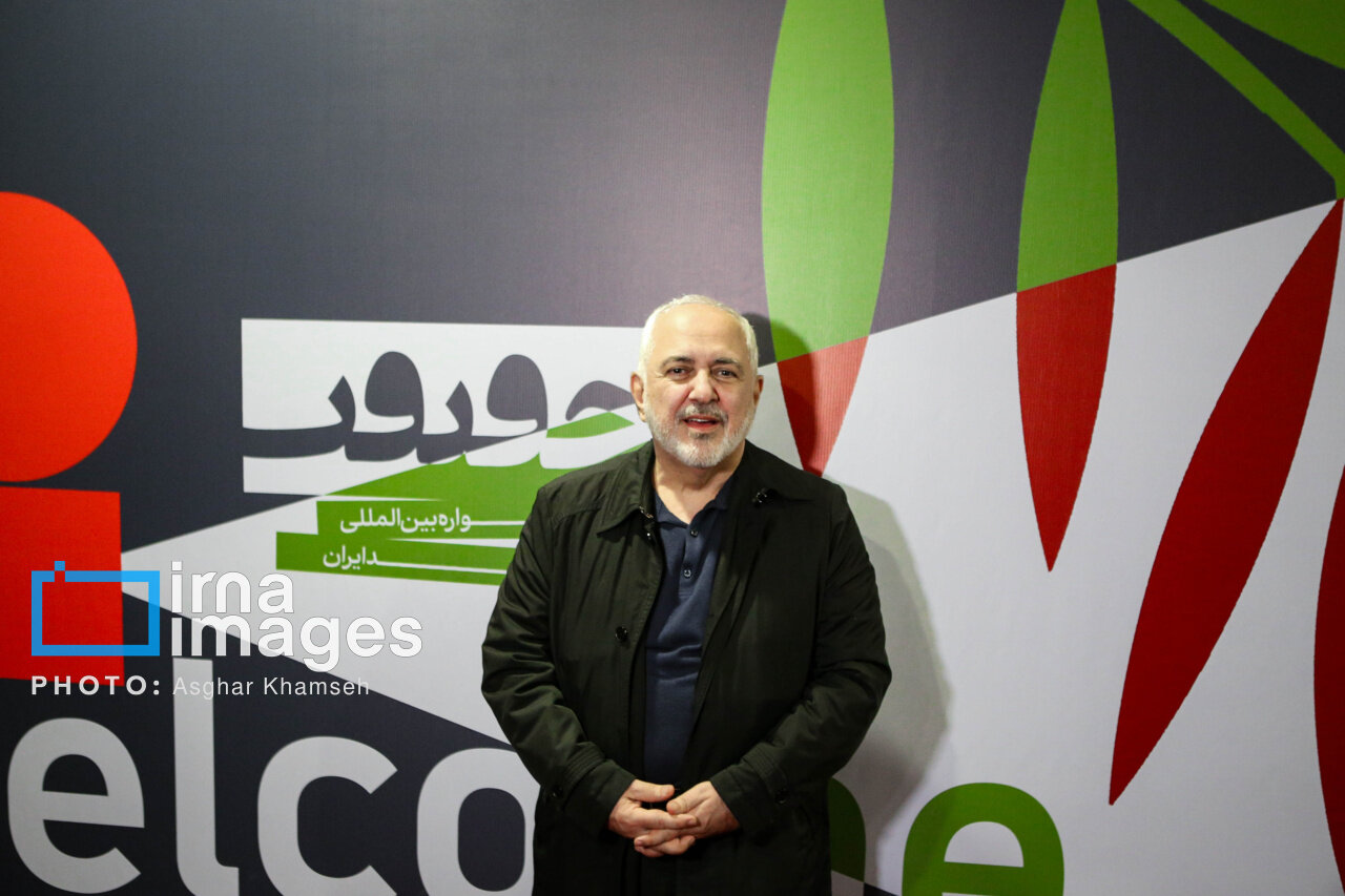 تصاویری از ظریف در سینما /علت چه بود؟