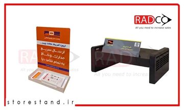 راهی نوین برای نمایش حرفه ‌ای و فروش بیشتر محصولات