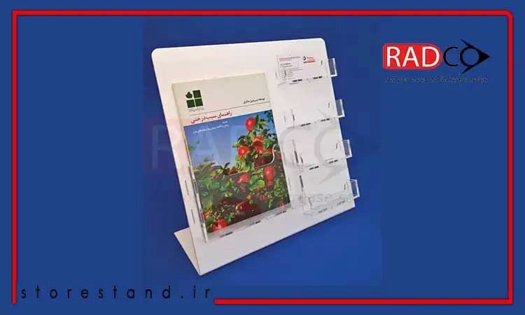 راهی نوین برای نمایش حرفه ‌ای و فروش بیشتر محصولات