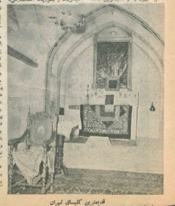 ساکنین این کوچه با لهجه غلیظ تهرانی صحبت میکنند/ قدیمیترین کلیسای شهر اینجاست