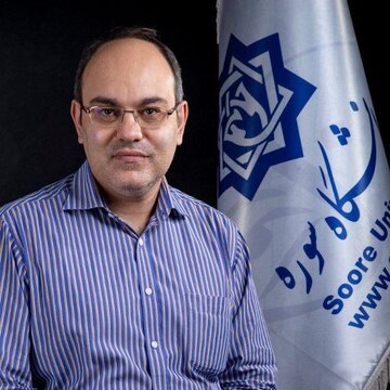 آسیب‌شناسی پژوهش در ایران؛ شکاف میان آکادمی و بدنه تولید هنر
