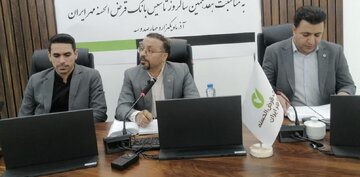 پرداخت تسهیلات بانکی آنلاین است/ در حوزه پرداخت تسهیلات مسکن هیچ اقدامی نداریم پرداخت تسهیلات بانکی آنلاین است/ در حوزه پرداخت تسهیلات مسکن هیچ اقدامی نداریم