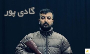 برندی که میزبان گادپوری بود، پلمب شد؛ پوری کیست و ماجرا چه بود؟/ عکس