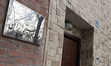 جرم برخی مسئولان کمتر از تتلو نیست جرم برخی مسئولان کمتر از تتلو نیست