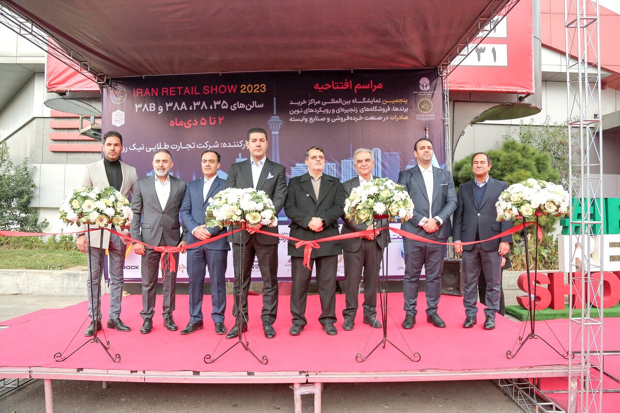نمایشگاه ایران ریتیل شو ۲۰۲۵ پلی به سوی جهانی‌شدن برندهای ایرانی