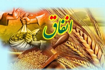 وقتی توانایی انفاق نداریم، چطور می توانیم جزء انفاق کنندگان باشیم؟ وقتی توانایی انفاق نداریم، چطور می توانیم جزء انفاق کنندگان باشیم؟