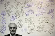 پشتیبان مالی انقلاب/ کسی که برای بیمه هواپیمای امام چک کشید