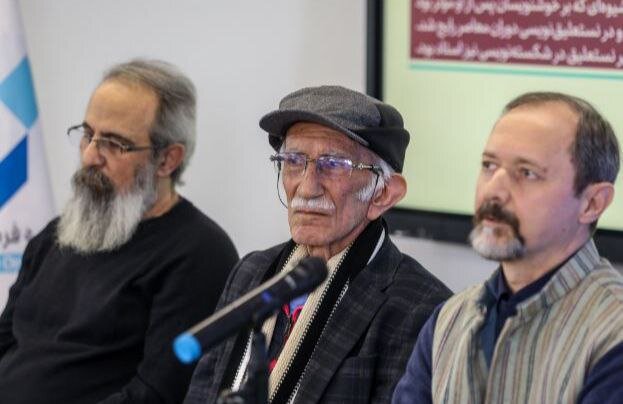 «دیوان حافظ» میرزامحمدرضا کلهر رونمایی شد/ امیرخانی: مدیون مجموعهدارانی هستیم که دغدغه گسترش هنر دارند