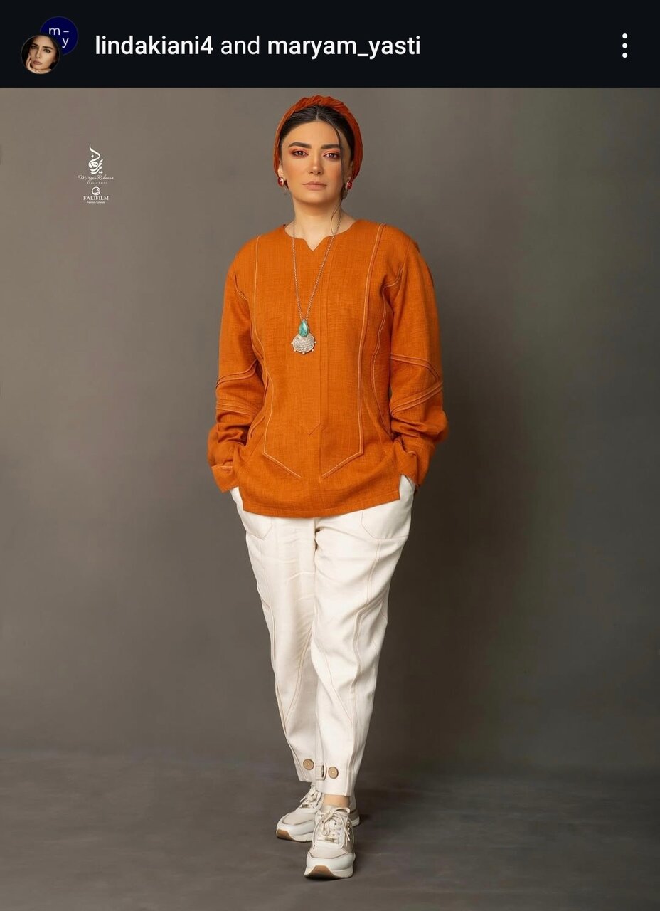 عکسهای پاییزی لیندا کیانی