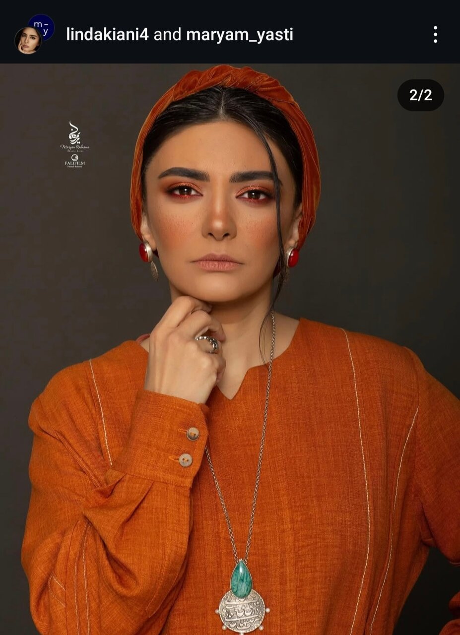 عکسهای پاییزی لیندا کیانی