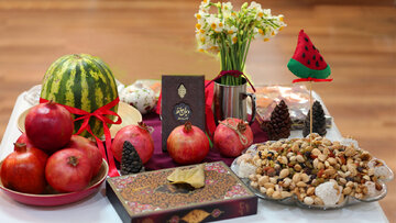 حداقل همین یک شب بلاگرها را فراموش کنید حداقل همین یک شب بلاگرها را فراموش کنید