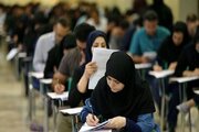 افزایش سهمیه جذب معلمان در سال جاری