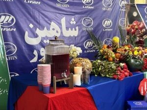 شاهین موتور سفیر شادی در خانه سالمندان