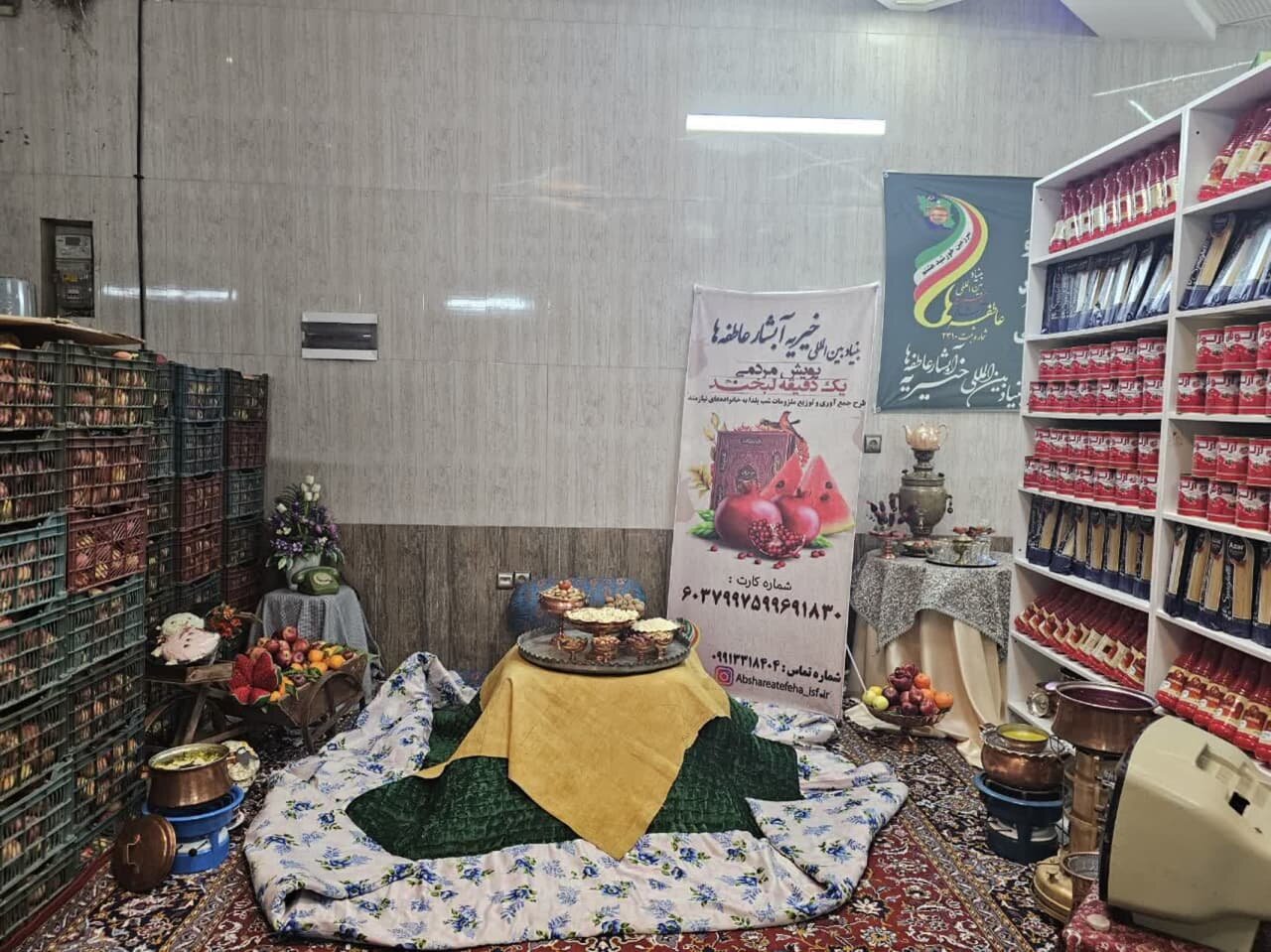 یلدایی به بلندای «مهربانی» در خیریه « آبشار عاطفهها» /تا در رهش «افتادگیام» راهنما شد!