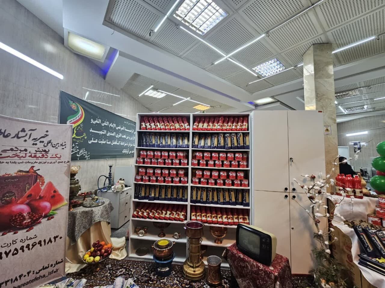 یلدایی به بلندای «مهربانی» در خیریه « آبشار عاطفهها» /تا در رهش «افتادگیام» راهنما شد!