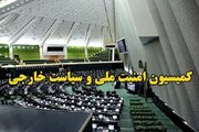 گزارش وزیر دفاع به نمایندگان از وعده صادق و سفر به سوریه/ تاکید اعضا بر لزوم تقویت پدافند هوایی، اشراف اطلاعاتی و توجه به اصل غافلگیری