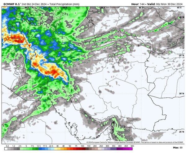 ورود موج سنگین و سرد بارندگی به کشور/ تهران برفی میشود
