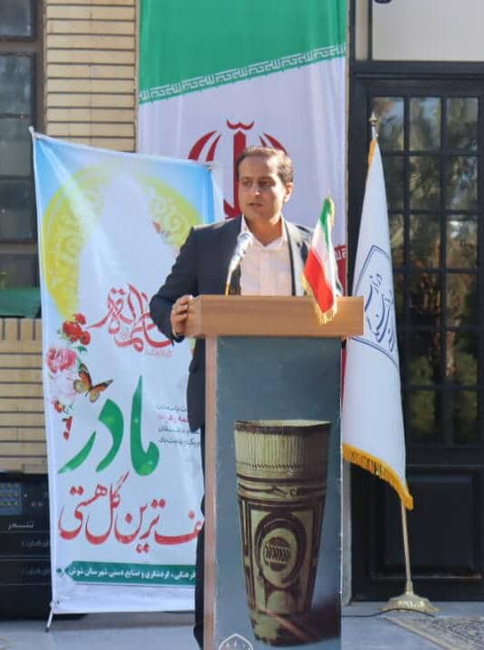 اجرای مشترک یک رویداد فرهنگی در شوش به همت شهرداری