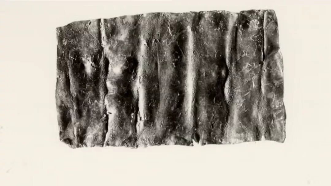 رمزگشایی از نفرینهای ۲۰۰۰ ساله/ مردم باستان چگونه با جادوگران و دزدان مقابله میکردند؟