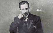 زنی که تا پایان عمر عاشق میرزاده عشقی ماند/ او فقط عکسم را دیده بود