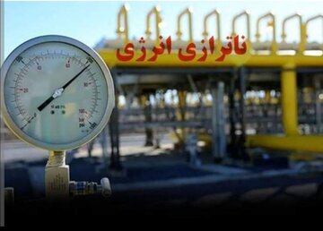 درخواست توانیر از مردم برای صرفهجویی حداکثری برق و گاز