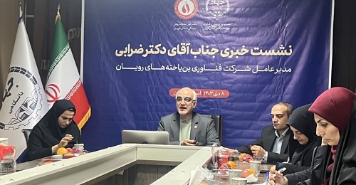 سلولهای بنیادی ۸۰ نوع بیماری را درمان میکند