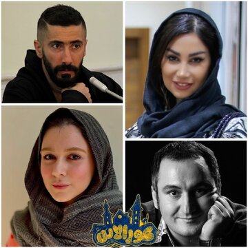 ناصر علی پاشا، شادی احدی‌فر، پارمیس مکنونی و یاسر خاسب در یک نمایش موزیکال